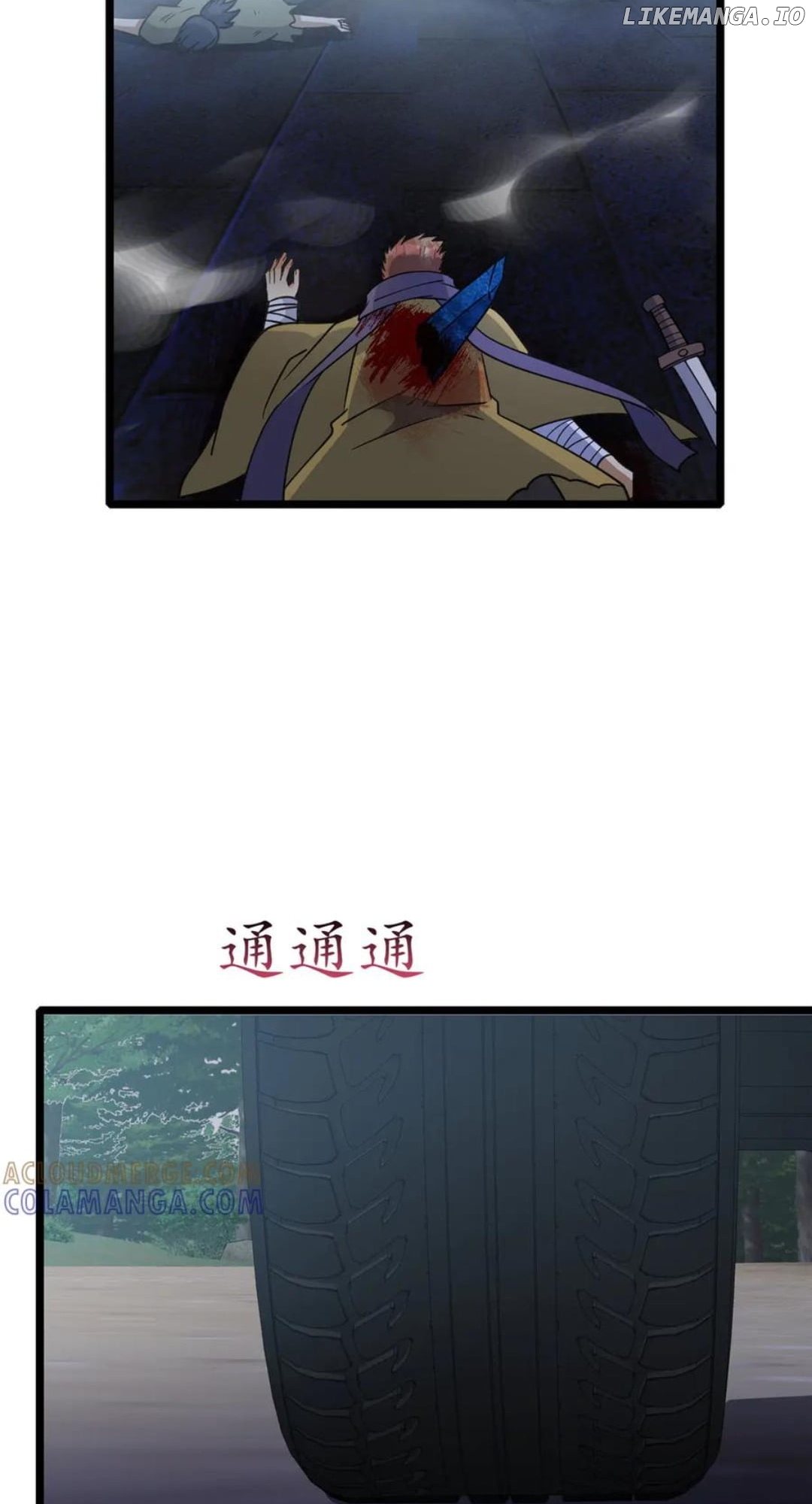 Divine Urban God Chapter 269 - page 42